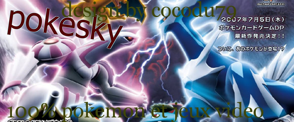 100%pokefan