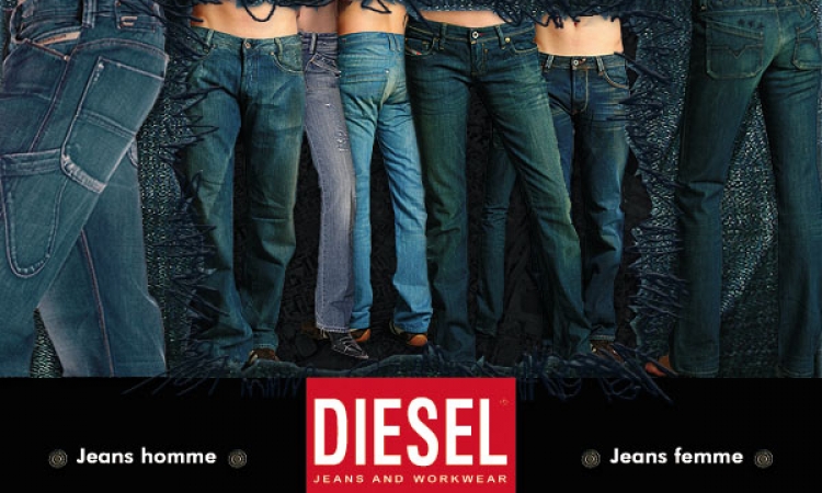 jeansdiscount