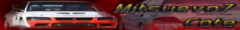 Course de cte - Mitsubishi Evolution 7 - Lionel Divoux