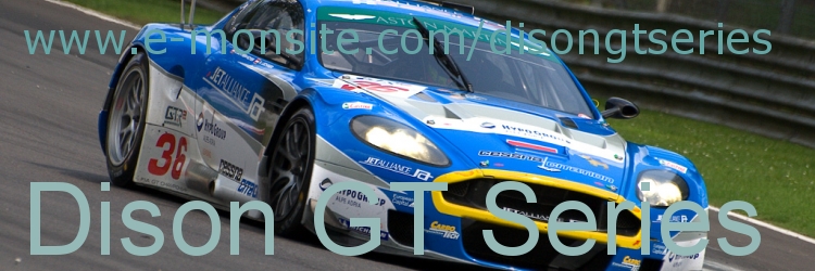 Dison GT Series 2009