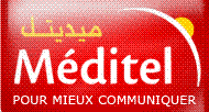 e_commerce et pub