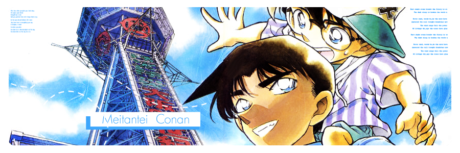 Les personnages de conan