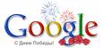Moteur de recherche