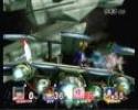 Combat 1 - SSBB