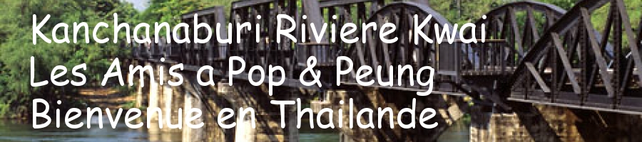 LES AMIS A POP &amp; PEUNG