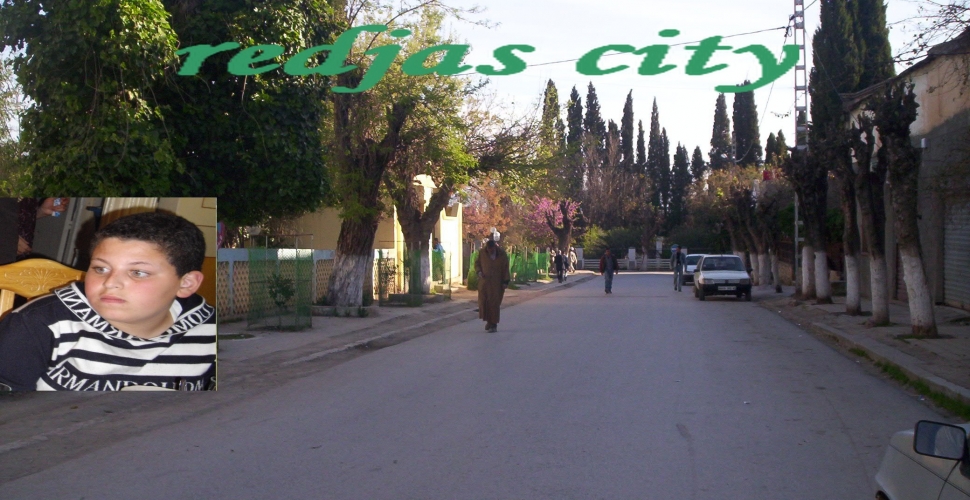 la ville de redjas