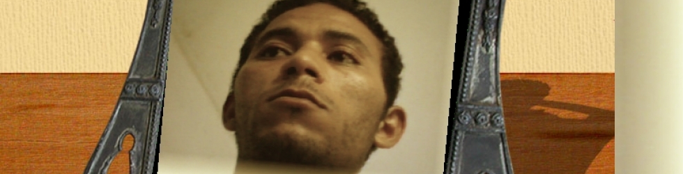 amine avec vous en informatique
