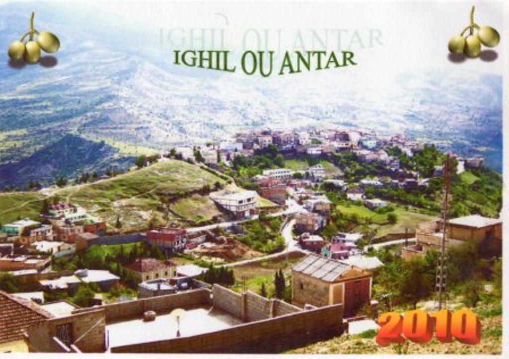 association culturelle berbere