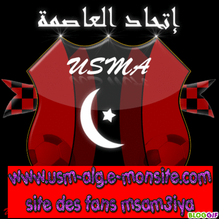 Rencontre mca usma