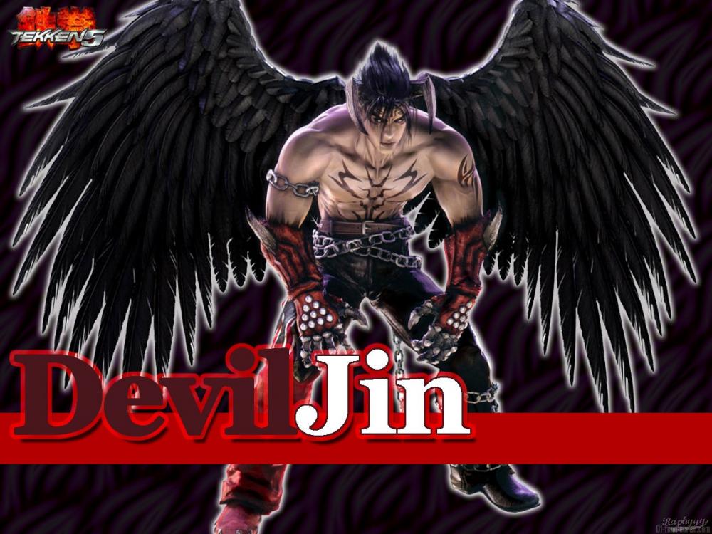 Devil Tekken