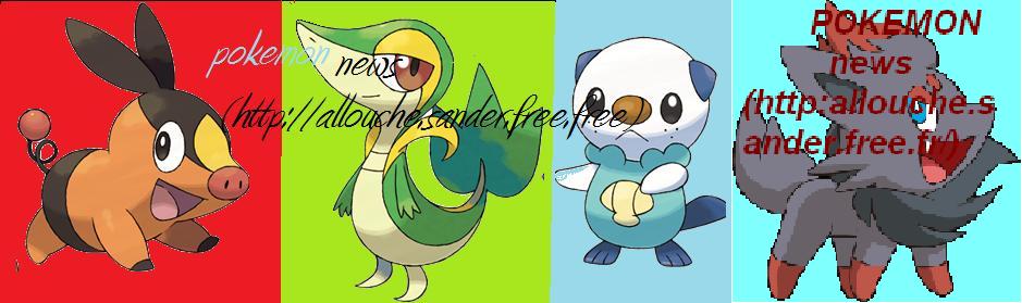 pokemon new en attente