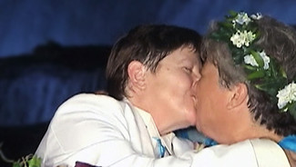 News Le premier mariage gay dans l'Etat de New York