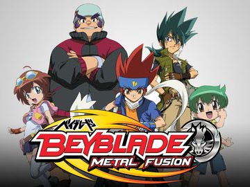 http://www.e-monsite.com/s/2010/09/26/beytaker-of-soul/77120812beyblade-metal-fusion-1-jpg.jpg