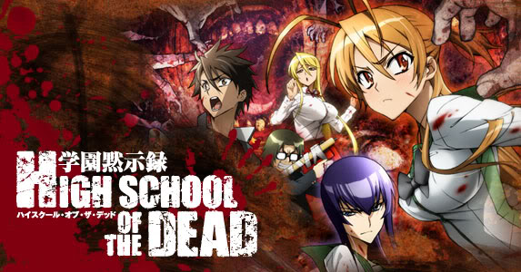 Highshool Of The Dead vostfr