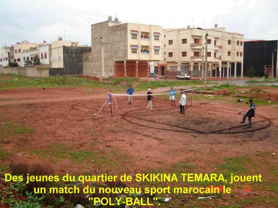 Skikina a.jpg