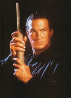 AIKIDO
