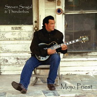 MUSIQUE