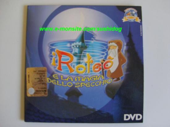 dvd roteo