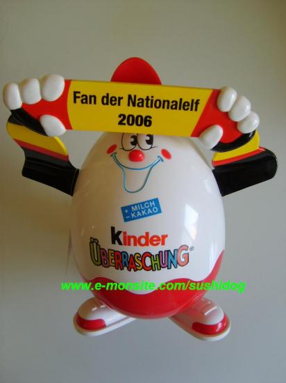 oeuf coupe du monde allemagne oeuf coupe du monde allemagne