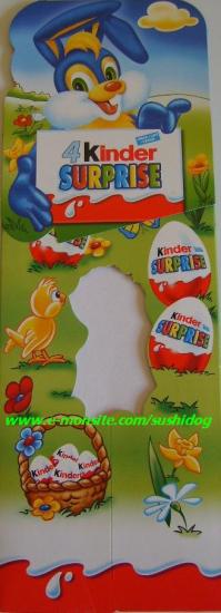 4-pack p&acirc;ques belgique