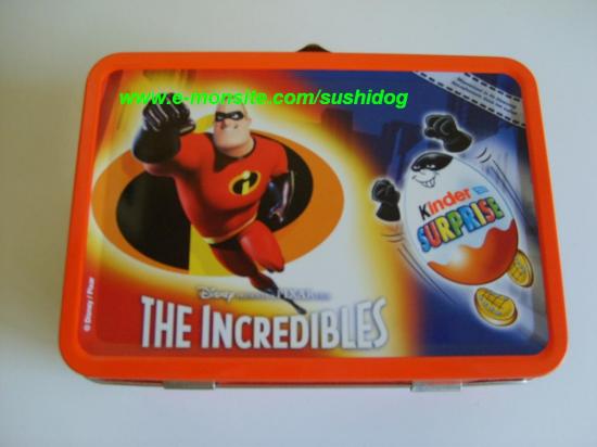 Boite Indestructibles Boite Indestructibles
