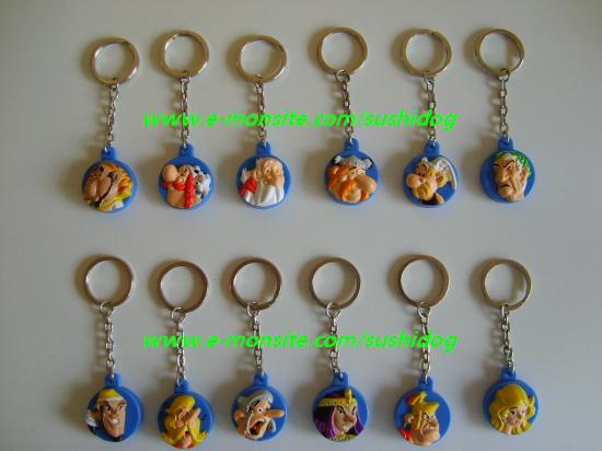 Porte-clefs Astérix Porte-clefs Astérix