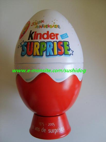 Oeuf collector 30 ans Oeuf collector 30 ans