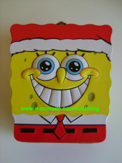 Boite Bob