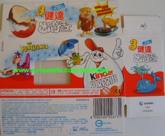 3-pack taiwan 1 3-pack taiwan 1
