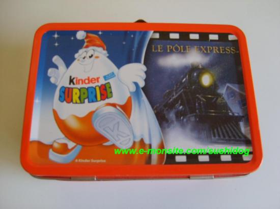 Boite Le Pôle express Boite Le Pôle express