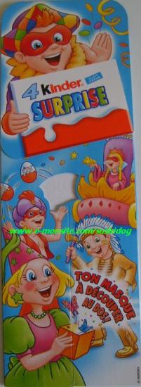 4-pack Carnaval
