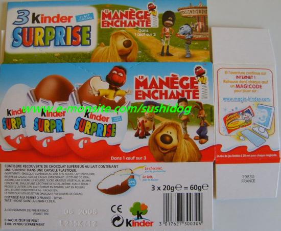 3-pack Manège enchanté 3-pack Manège enchanté