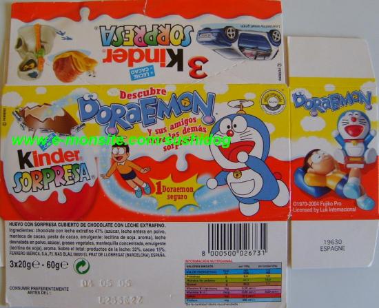 3-pack Doraemon 3-pack Doraemon