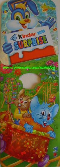 4-pack p&acirc;ques