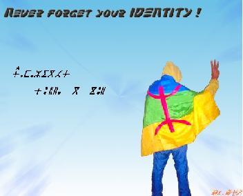 Entrer sur le site Les portes Ouvertes de Tamaynut