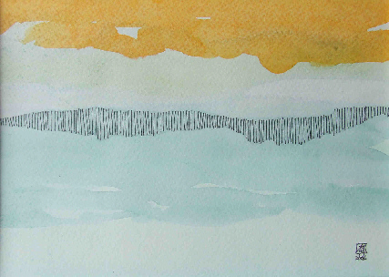 Blue field
