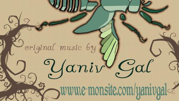 Yaniv Gal