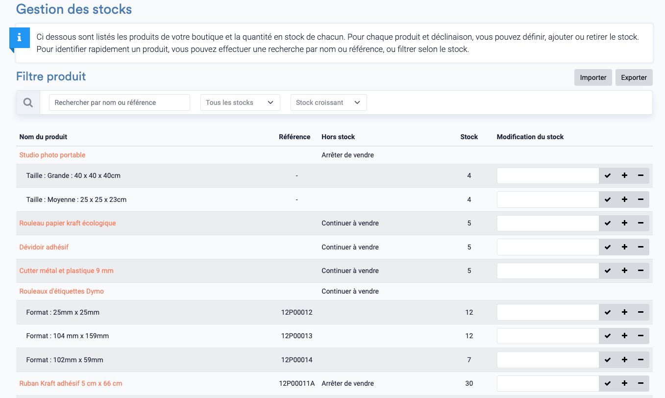 Nouvelle gestion stock boutique emonsite