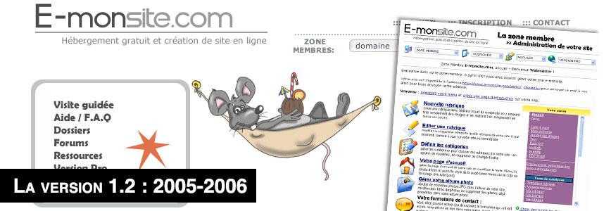 L'histoire d'e-monsite : nouvelle identité visuelle en 2005