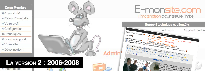 L'histoire d'e-monsite : la version 2 en 2006-2008