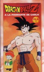 TÉLÉCHARGER A LA POURSUITE DE GARLIC DE GARLIC A TÉLÉCHARGER LA POURSUITE