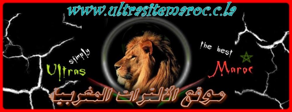 TÉLÉCHARGER SAWT CHA3B RAJA MP3 MP3 RAJA SAWT TÉLÉCHARGER CHA3B